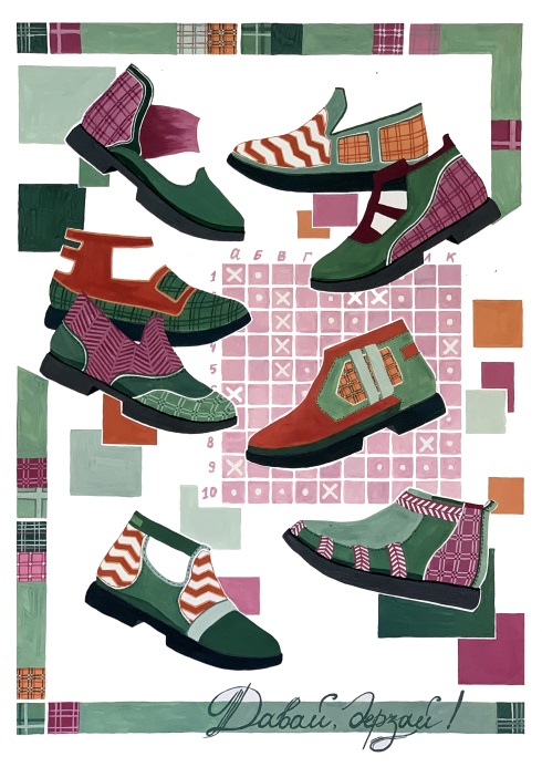    SHOES DESIGN 2021. 